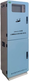 Johnsir188 正磷酸盐水质在线分析仪